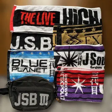 JSB 라이브 타월 세트 (부속품 포함)