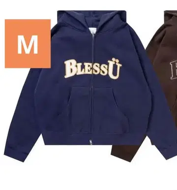 블레스유 bless u 지퍼 후드티 퍼플 M 사이즈