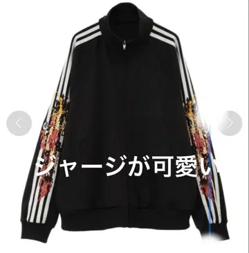 완판템 CandyStripperPEPEANDDRAGONJERSEY