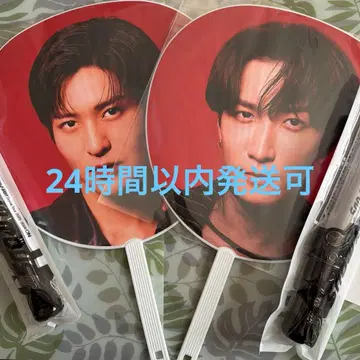 [ 새상품급 ] Snow Man Dome Tour ON 응원봉 & 부채