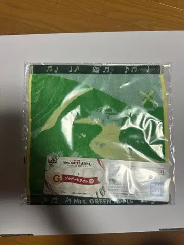 Mrs. GREEN APPLE 제일복권 G상 자카드 타월 5점