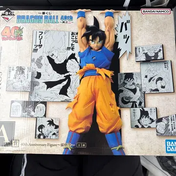제일복권 DRAGON BALL 40th ~그 두 번째~ A상 손오공