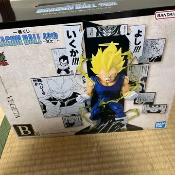 제일복권 DRAGON BALL 40th 그 두 번째 B상 베지터