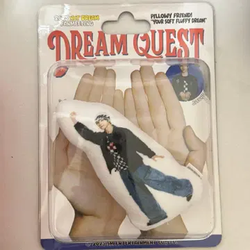 NCT DREAM 지성 쿠션 키링