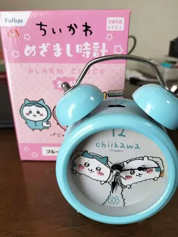 치이카와 (먼작귀) 스카이블루 알람 시계