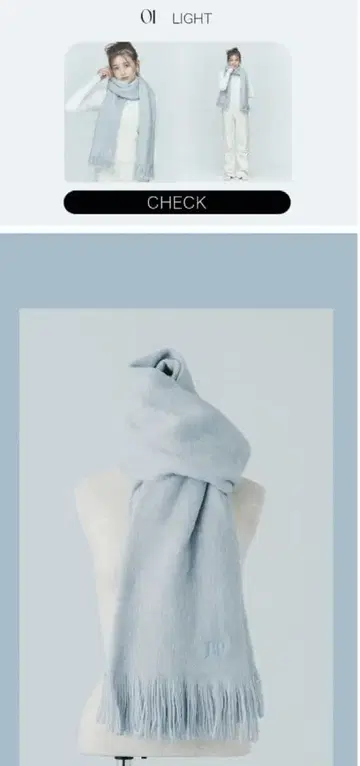 BP BLUE x PALANG 스톨 라이트 블루