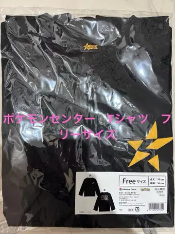 포켓몬 센터 T셔츠 STARDUST BESTIES 블랙 프리 사이즈
