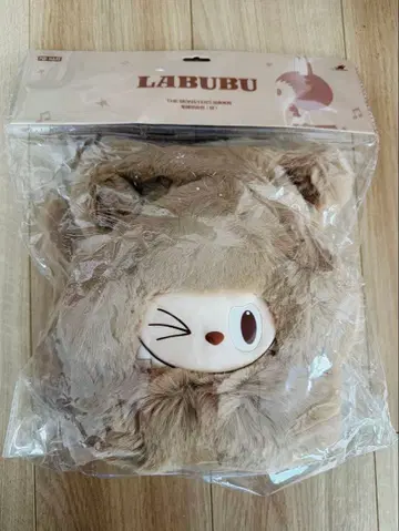 POPMART 러브브 백