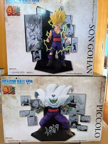 드래곤볼 1번 복권 피콜로 오반 묶음 판매