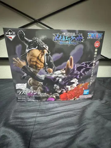 원피스 제일복권 라스트 원상