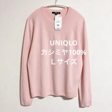 미사용 새상품 유니클로 3D 캐시미어 크루넥 스웨터 핑크 L