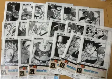 제일복권 드래곤볼 40주년 클리어 파일 G상 18종