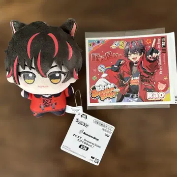 스니스트 치비구루미 & 스니스트 캔 스티커 라오군