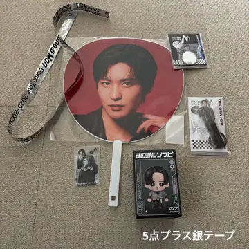 새상품 5점 SnowMan 2025-2026 on 굿즈 메구로 렌