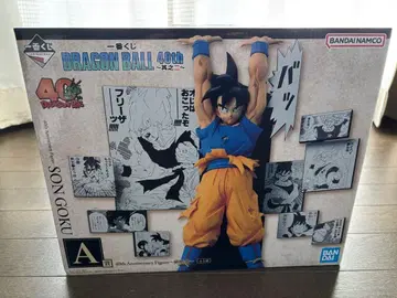 드래곤볼 40th Anniversary SON GOKU