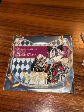 아크네코 아크릴 코스터 벨리안