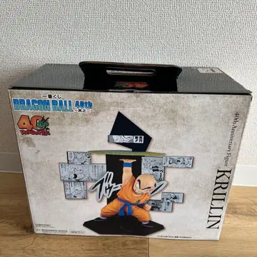 제일복권 DRAGON BALL 40th 그 두 번째 E상 크리링