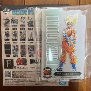 제일복권 드래곤볼 40th F상 아클렉트 손오공