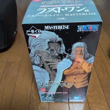 원피스 MASTERISE 실버즈 레이리