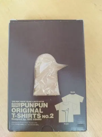 굿나잇 푸푸 9권 최초 한정 T셔츠 애니메이션 T셔츠