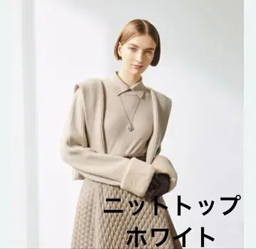 폭시 니트 탑 그레이스 울 아이리스 화이트