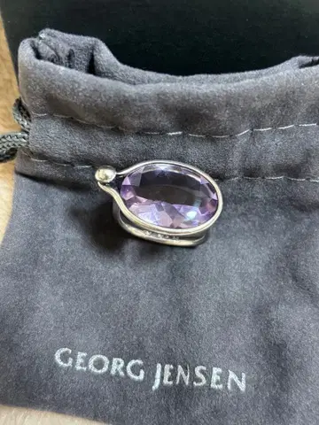 조지 젠슨 사반나 반지 자수정 53