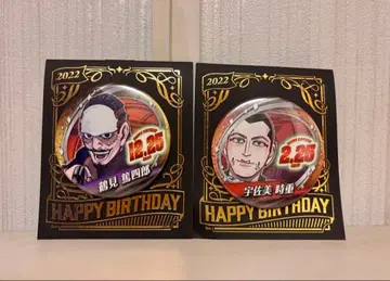 골든 카무이 츠루미 중위 우사미 캔뱃지 세트