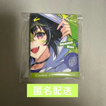 니지산지 icluleur x Dytica 아이섀도 팔레트 이나미 라이