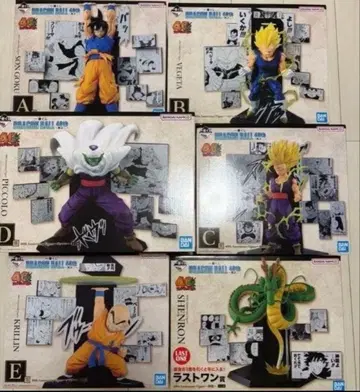 피규어 제일복권 드래곤볼 DRAGON BALL 6종 세트
