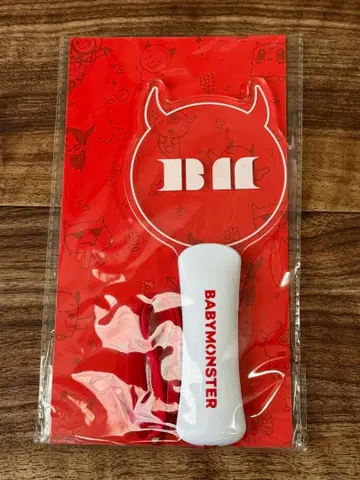 BABYMONSTER 응원봉