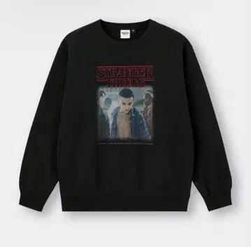 기묘한 이야기 GU 콜라보 맨투맨 트레이닝복