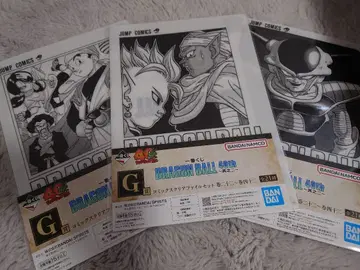 제일복권 드래곤볼 G상 3점 세트