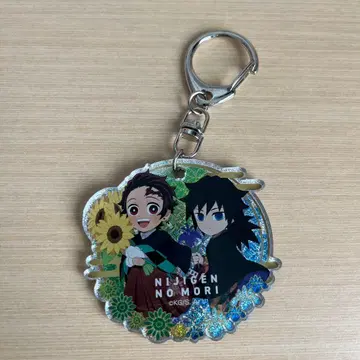귀멸의 칼날 니지겐노모리 네온 아크릴 키링 탄지로 기유