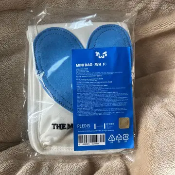 PLEDIS MINI BAG (WH F) 하트 모양