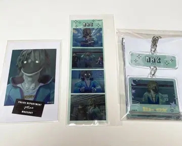 밀키웨이 맥스 맥샷 프리풍 씰 키링