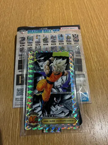 드래곤볼 제일복권 40th 그 두 번째 F상 아클렉트 시크릿