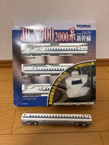 TOMIX JR700계 2000계 신칸센 4량 세트 31일에 발송합니다