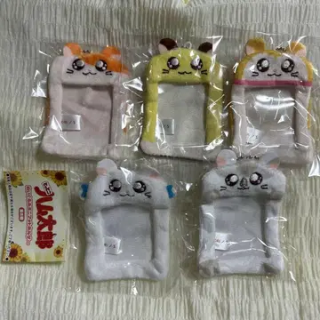 하무타로 봉제 인형 미니 사진 홀더 컴플리트