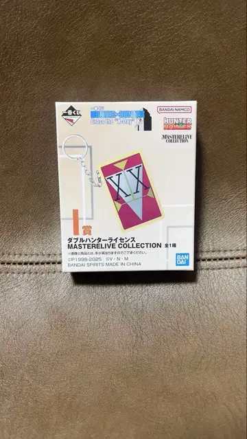 HUNTER x HUNTER 제일복권 I상 더블 헌터 라이선스