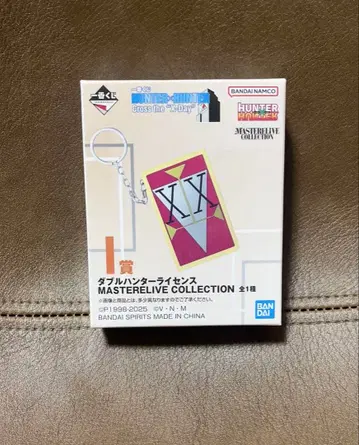 HUNTER x HUNTER 제일복권 I상 더블 헌터 라이선스