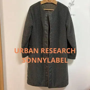 어반 리서치 서니 라벨 퀼팅 리버서블 보아 코트