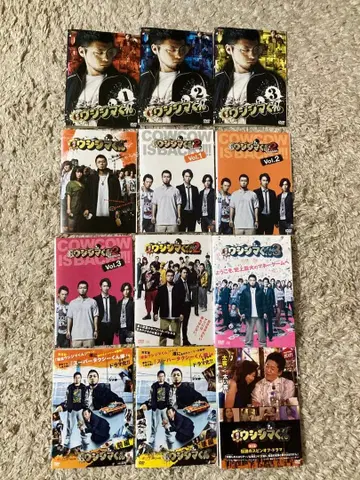 야미킨 우시지마 군 DVD 12매 세트