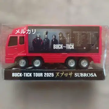 BUCK-TICK 미니어처 트램폴린