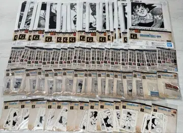 제일복권 드래곤볼 40th 그 두 번째 하위상 컴프