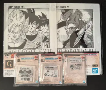 드래곤볼 제일복권 클리어 파일 MOKUGI 스탠드&로고 블록