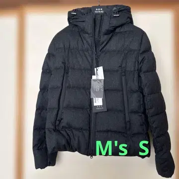 TATRAS 후드 부착 다운 자켓 다크 그레이