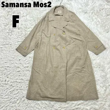 Samansa Mos2 사만사 모스모스 코튼 린넨 트렌치코트