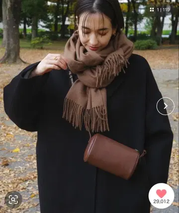 evernavy 리버 롱 코쿤 코트