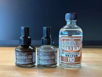 Mr. 웨더링 컬러, 희석액 세트