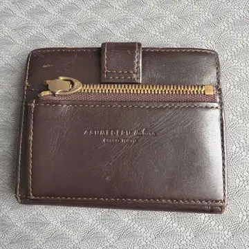 ASUMEDERU 다크 브라운 이단 접이식 지갑
